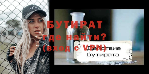 mdma Медвежьегорск