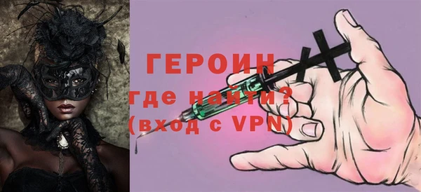 ПСИЛОЦИБИНОВЫЕ ГРИБЫ Михайлов