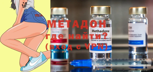дурь Михайловск