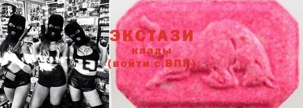 дурь Михайловск