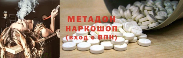 прущие крисы Ростов