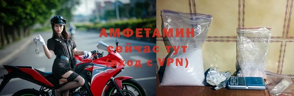 дурь Михайловск
