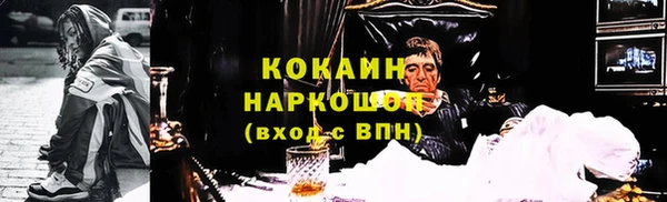 дурь Михайловск