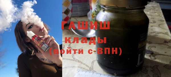 мефедрон мука Рославль