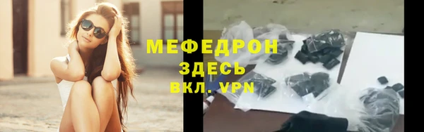 ПСИЛОЦИБИНОВЫЕ ГРИБЫ Михайлов