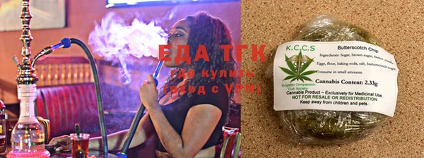 дурь Михайловск