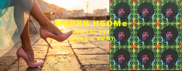 прущие крисы Ростов
