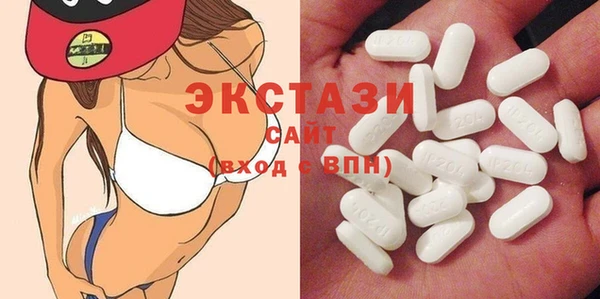 прущие крисы Ростов