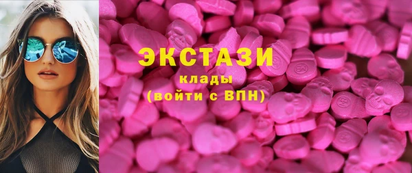 прущие крисы Ростов
