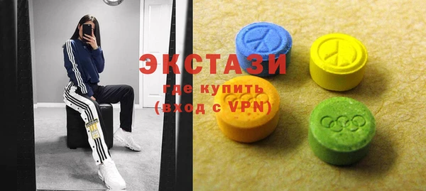 прущие грибы Михайловка
