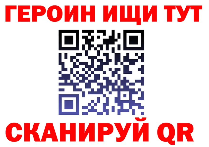 МЯУ-МЯУ VHQ зеркало дарк нет KRAKEN Раменское