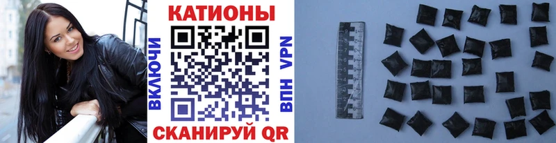 МЕФ мука  купить   Раменское 