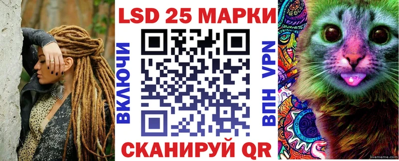 Наркотические марки 1,8мг  даркнет сайт  Раменское 
